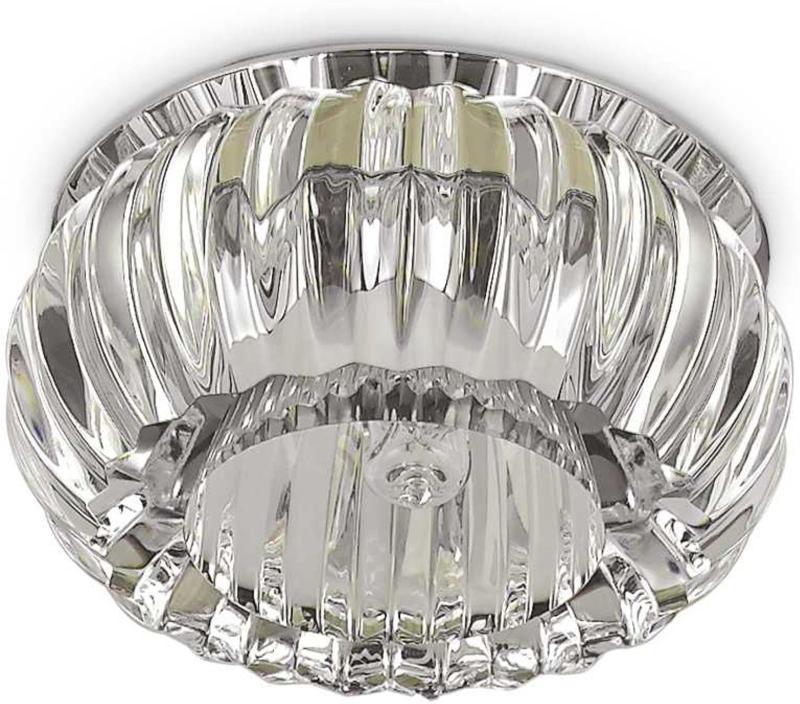 Elegant Soul Indbygningslampe i Krom - 40W G9