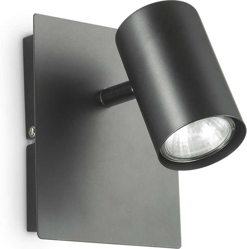 Spot Væglampe Gu10 Max 50w Gu10 Sort Metal L120xh150xb130mm