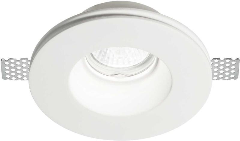 Samba Indbygningslampe GU10 - Elegant Belysning Til Dit Hjem