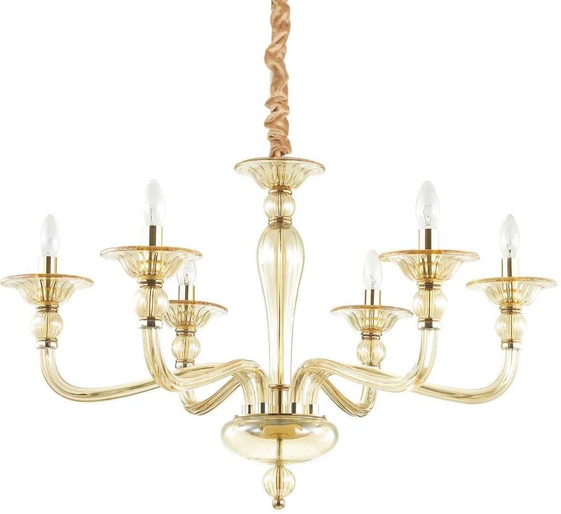 Danieli Pendel Lampe i Rav Glas - Ideel til dit hjem!