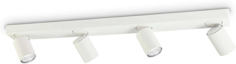 Rudy Loftslampe i Hvid Metal – Elegant Belysningtilbud!