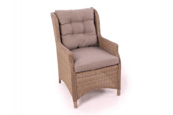 Rio Dusty Loungestol - Elegant og vedligeholdelsesfri model