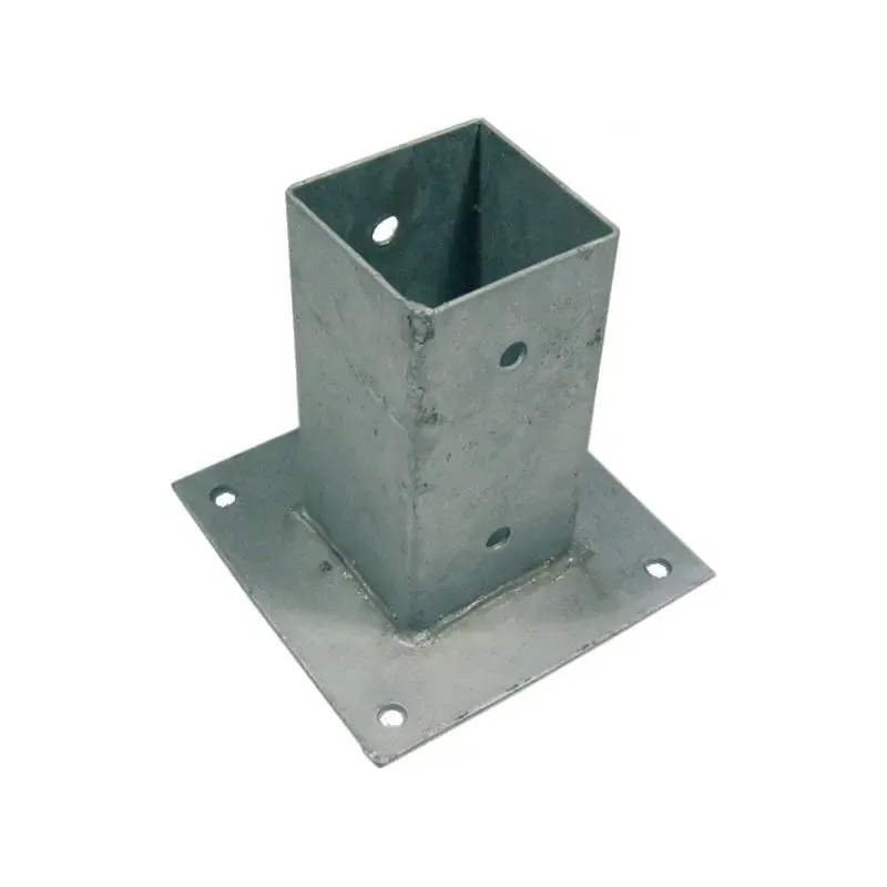 Galvaniseret Stolpefod 71x71 mm til Hegn - Holdbar Kvalitet