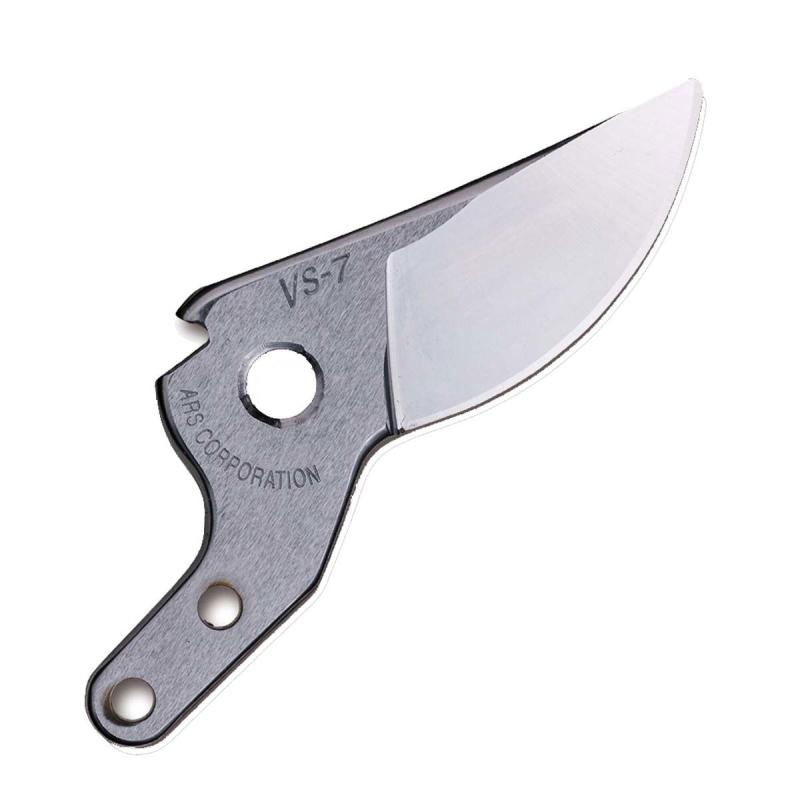 Ars Skær -7x-